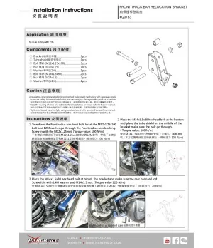 Hardrace Q0783 Staffa di estensione asta Panhard anteriore Suzuki Jimny - 