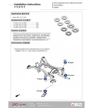 Hardrace Q0820 Rear Subframe Anti-vibration Insert Subaru WRX - 