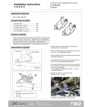Hardrace Q0834 Front Shock Absorber Skid Plate Suzuki Jimny - 