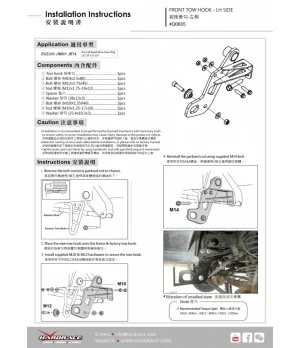 Hardrace Q0835 Front Tow Hook Kit - 
