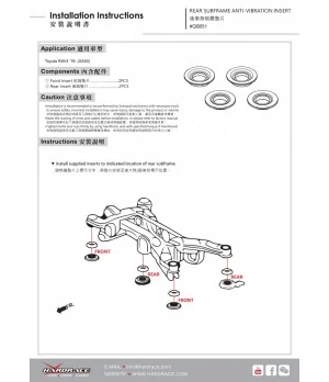 Hardrace Q0851 Rear Subframe Anti-vibration Insert Toyota RAV4 - 