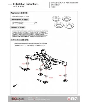 Hardrace Q0853 Rear Subframe Anti-vibration Insert Toyota Alphard - 