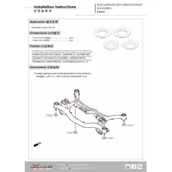 Hardrace Q0856 Rear Subframe Anti-vibration Insert Volkswagen Tiguan - 