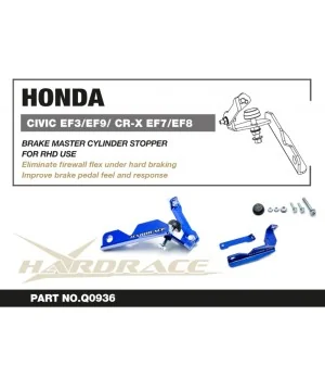 Hardrace Q0936 Brake Master Cylinder Stopper Honda Civic, CRX - 
