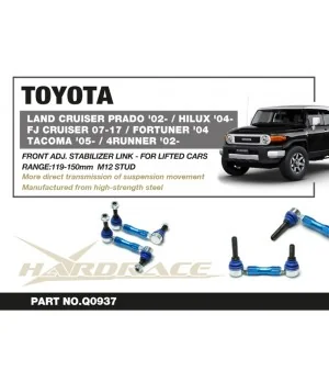 Hardrace Q0937 Front Adjustable Stab. Link Toyota, Lexus - 
