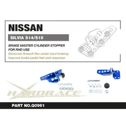 Hardrace Q0961 Brake Master Cylinder Stopper Nissan 240SX / SILVIA - 