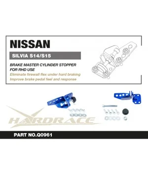 Hardrace Q0961 Brake Master Cylinder Stopper Nissan 240SX / SILVIA - 