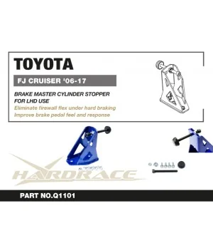 Hardrace Q1101 Brake Master Cylinder Stopper Toyota Fj cruiser - 