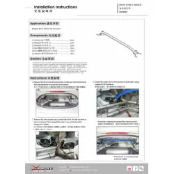 Hardrace Q0683-ED Rear Strut Brace Mazda MX-5 Miata - 