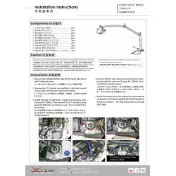 Hardrace Q0721-ED Front Strut Brace Mazda MX-5 Miata - 