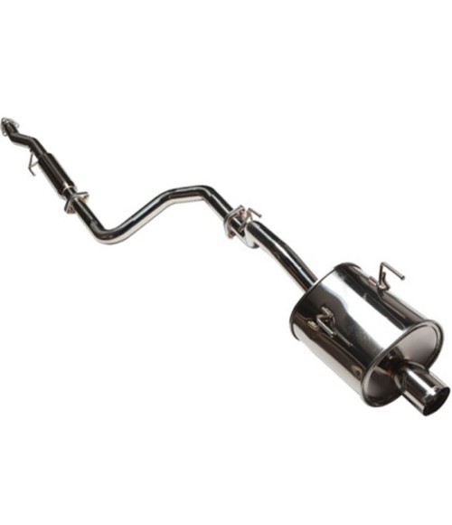SRS Adjustable Catalytic Converter/Testpipe (Prelude/Accord) - 