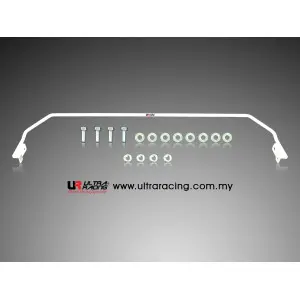 Ultra Racing Barra stabilizzatrice posteriore 23 mm Toyota Supra MK IV 93-98 - 