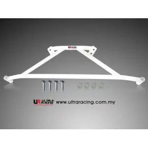 Ultra Racing 4-Point Rear Lower Brace 662 Mazda RX7 FD 93-97