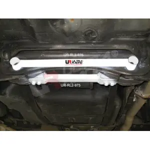 Ultra Racing 2 Points Rear Lower Bar Honda Integra 01-06 DC5 Non Type R