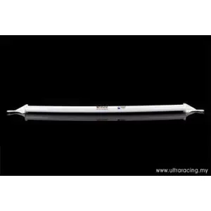 Ultra Racing Barra antirollio posteriore superiore Nissan Sunny 90-95 N14 Pulsar - 
