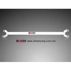 Ultra Racing Barra antirollio posteriore superiore Nissan Cefiro 88-94 A31 - 