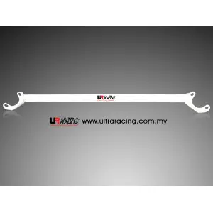 Ultra Racing Barra antirollio posteriore superiore Nissan Cefiro 94-98 A32 - 