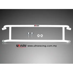 Ultra Racing 4-Point Rear H-Brace Mitsubishi Lancer 02-07 CS2/3/5