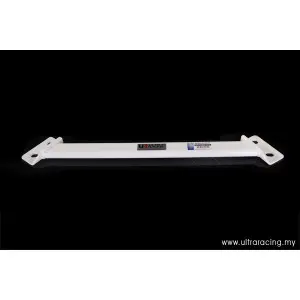 Ultra Racing 2 Points Rear Lower Bar Mercedes R-Class W251/W350 07+ 3.5 - 