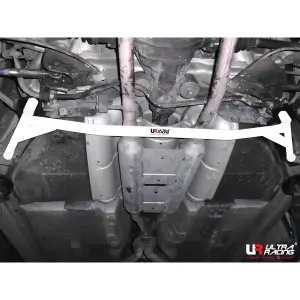 Ultra Racing 4-Point Rear Lower Brace Nissan Skyline V35 2.5 01+ - 