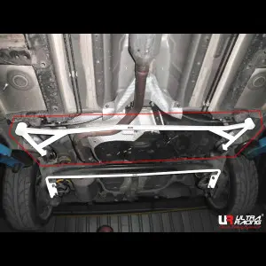 Ultra Racing 4 Points Rear Lower Brace 2520 Suzuki Swift Sport 10+