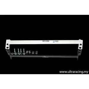 Ultra Racing 2 Points Rear Lower Brace BMW 7-Series 730i E65 01-08