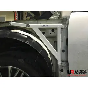Ultra Racing 3-Point Fender Brackets (781P) Kia Optima K5 (TF) 2.0 2WD 10-15