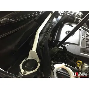 Ultra Racing 2-Point Front Upper Strutbar (3863) Volkswagen Tiguan (AD/BW) 1.4 TSI 2WD/4WD 16+/Tiguan 2.0 TSI 4WD 16+