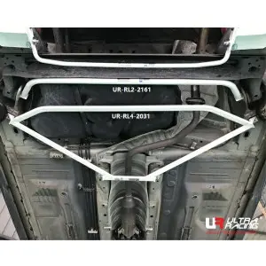 Ultra Racing 2-Point Rear Lower Bar (2161) Nissan March (K13) 1.2/1.5 2WD 10+