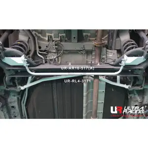Ultra Racing Rear Sway Bar 16mm (517-A) Nissan Serena (C26/C27) 2.0 2WD 16+