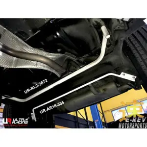 Ultra Racing Rear Sway Bar 16mm (535) Nissan Qashqai (J11) 1.6 2WD 13+