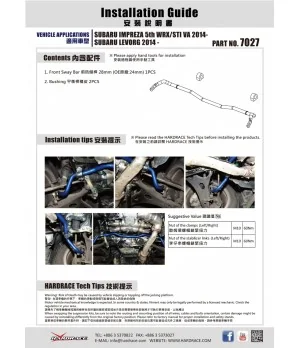 Hardrace 7027 Front Sway Bar Subaru WRX - 