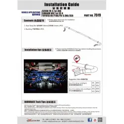 Hardrace 7519 Rear Sway Bar Scion FR-S, Subaru BRZ, Toyota 86 - 