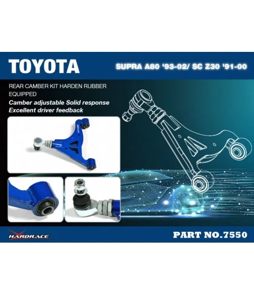 Hardrace 7550 Rear Upper Camber Kit Lexus SC, Toyota Soarer, Supra - 