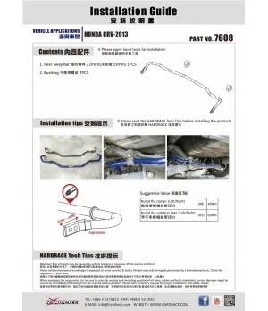 Hardrace 7608 Rear Sway Bar Honda CR-V - 