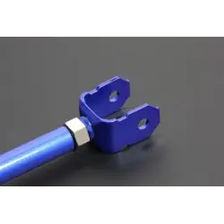 Hardrace 7639 Rear Traction Rod Infiniti M series, Q50, Q60 COUPE, Nissan Skyline - 