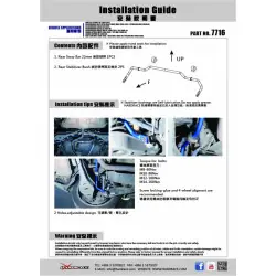 Barra antirollio posteriore Hardrace 7716 Audi, Seat, Skoda, Volkswagen - 