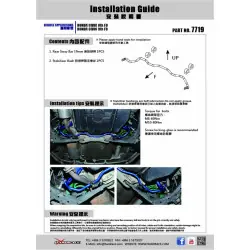 Barra stabilizzatrice posteriore Hardrace 7719 Honda Civic - 