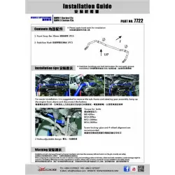 Hardrace 7722 Front Sway Bar Bmw - 