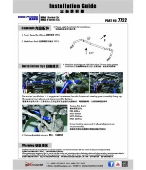 Hardrace 7722 Front Sway Bar Bmw - 