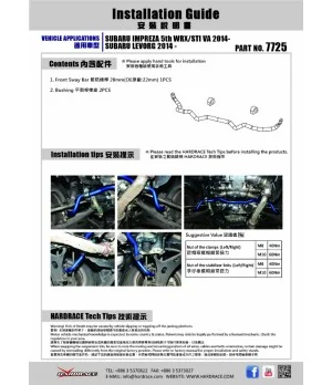 Hardrace 7725 Front Sway Bar Subaru Levorg, WRX - 