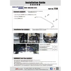 Hardrace 7738 Barra antirollio posteriore Ford Escape, KUGA - 