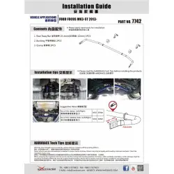 Barra antirollio posteriore Hardrace 7742 Ford Focus - 