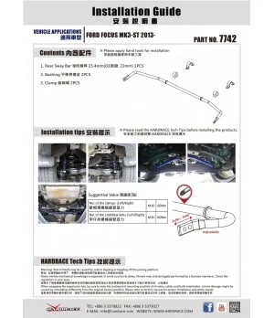 Hardrace 7742 Rear Sway Bar Ford Focus - 