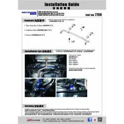 Hardrace 7759 Barra antirollio posteriore Audi, Skoda, Volkswagen - 