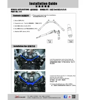Hardrace 7771 Front Middle Brace Honda City, Fit - 