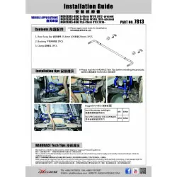 Hardrace 7813 Rear Sway Bar Infiniti, Mercedes-Benz - 