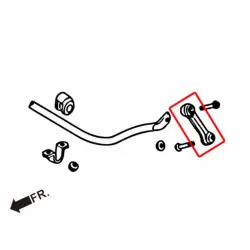 Hardrace 7816 Front Reinforced Stab. Link Audi - 