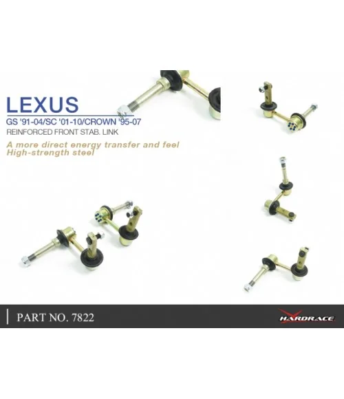 Hardrace 7822 Reinforced Front Stab. Link Lexus GS, SC, Toyota Crown - 
