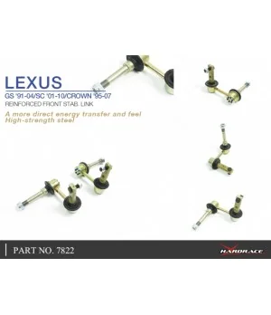 Hardrace 7822 Reinforced Front Stab. Link Lexus GS, SC, Toyota Crown - 
